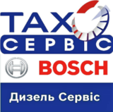 Тахосервіс Bosch Дизель Сервіс